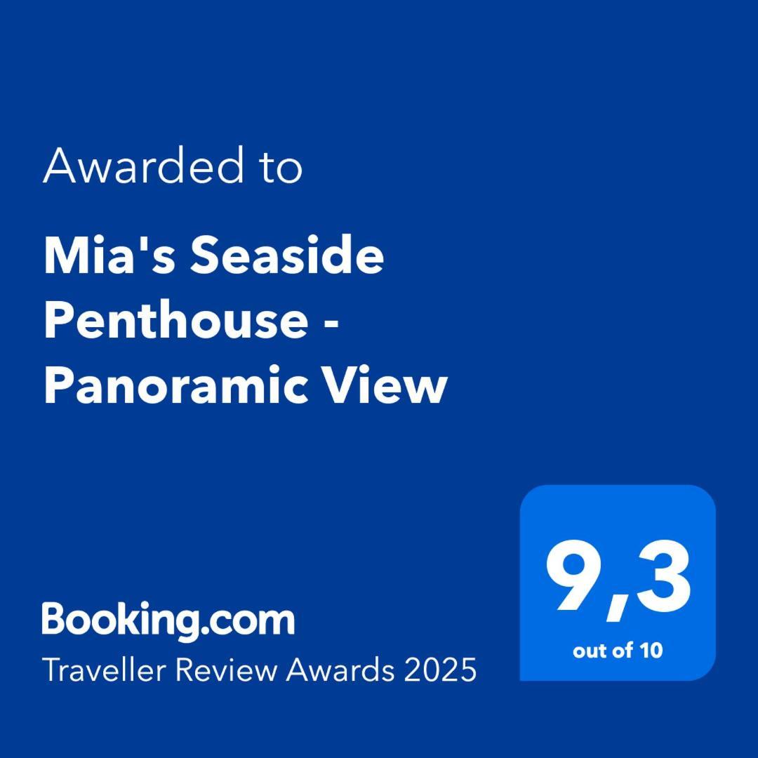 Mia'S Seaside Penthouse - Panoramic View Apartment Пирея Екстериор снимка